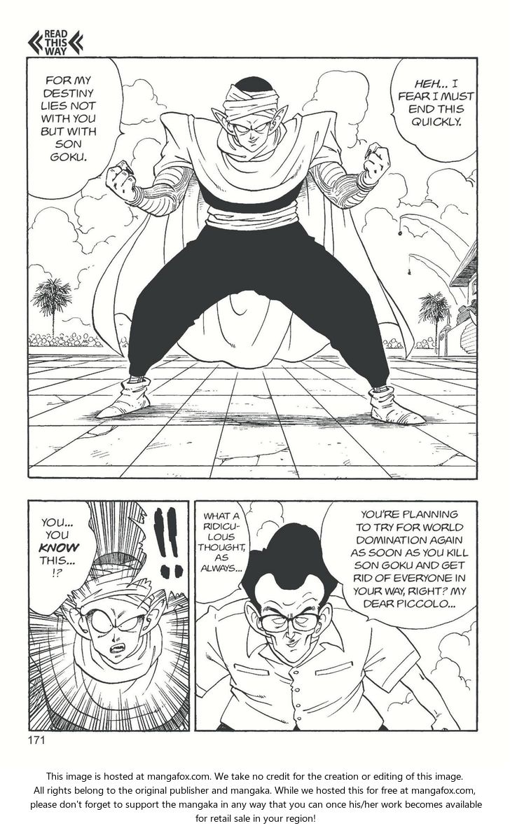 Read Dragon Ball Manga Online
