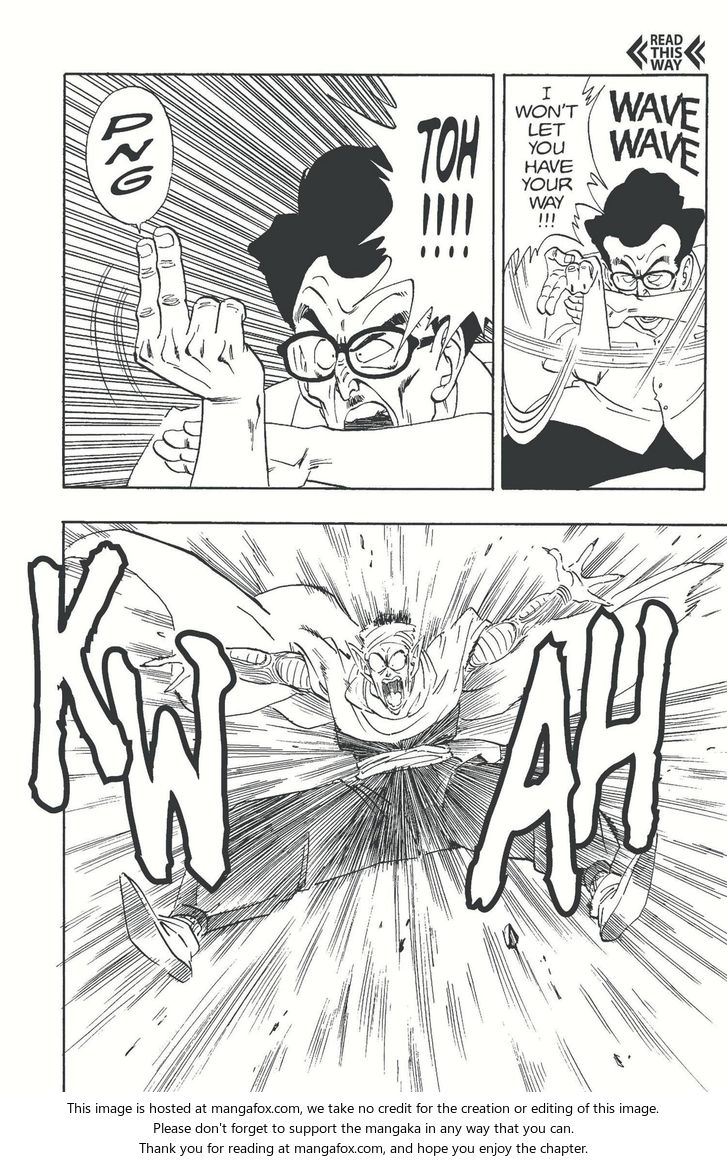Read Dragon Ball Manga Online