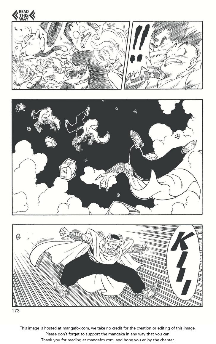 Read Dragon Ball Manga Online