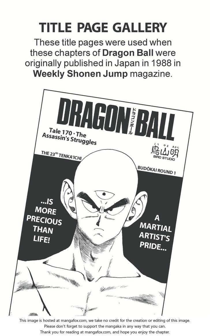Read Dragon Ball Manga Online