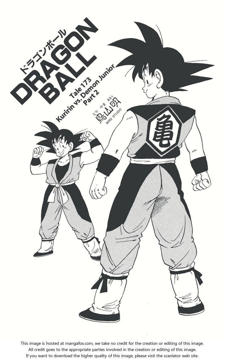 Read Dragon Ball Manga Online