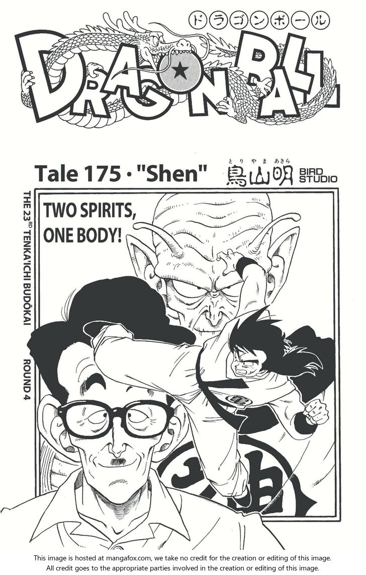 Read Dragon Ball Manga Online