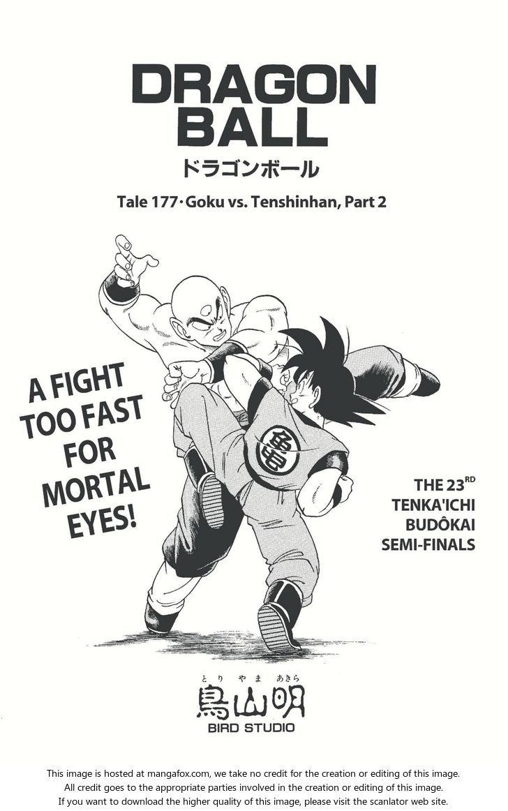 Read Dragon Ball Manga Online