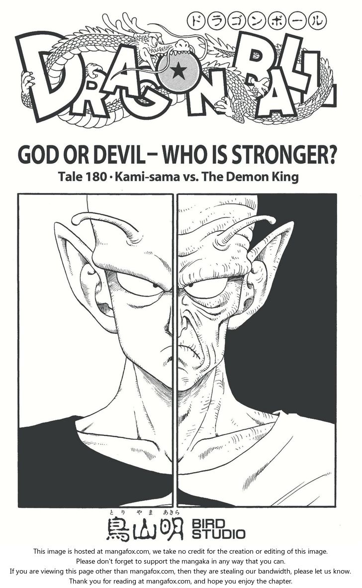 Read Dragon Ball Manga Online