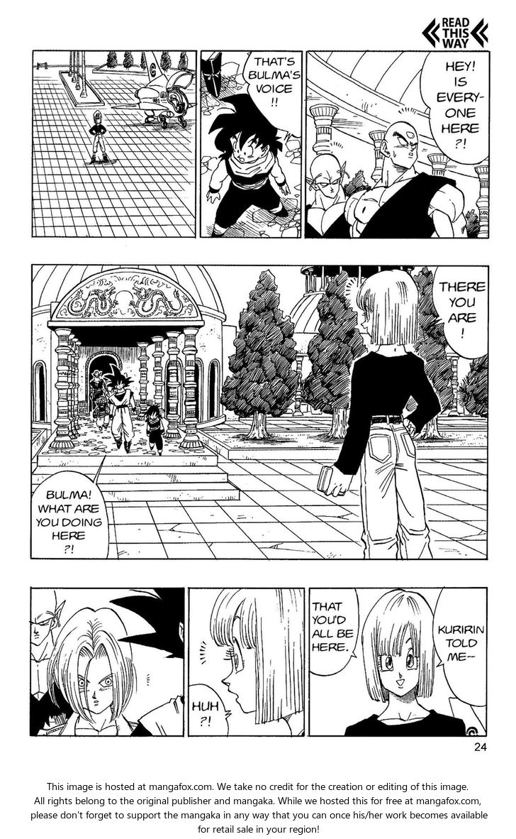Read Dragon Ball Manga Online