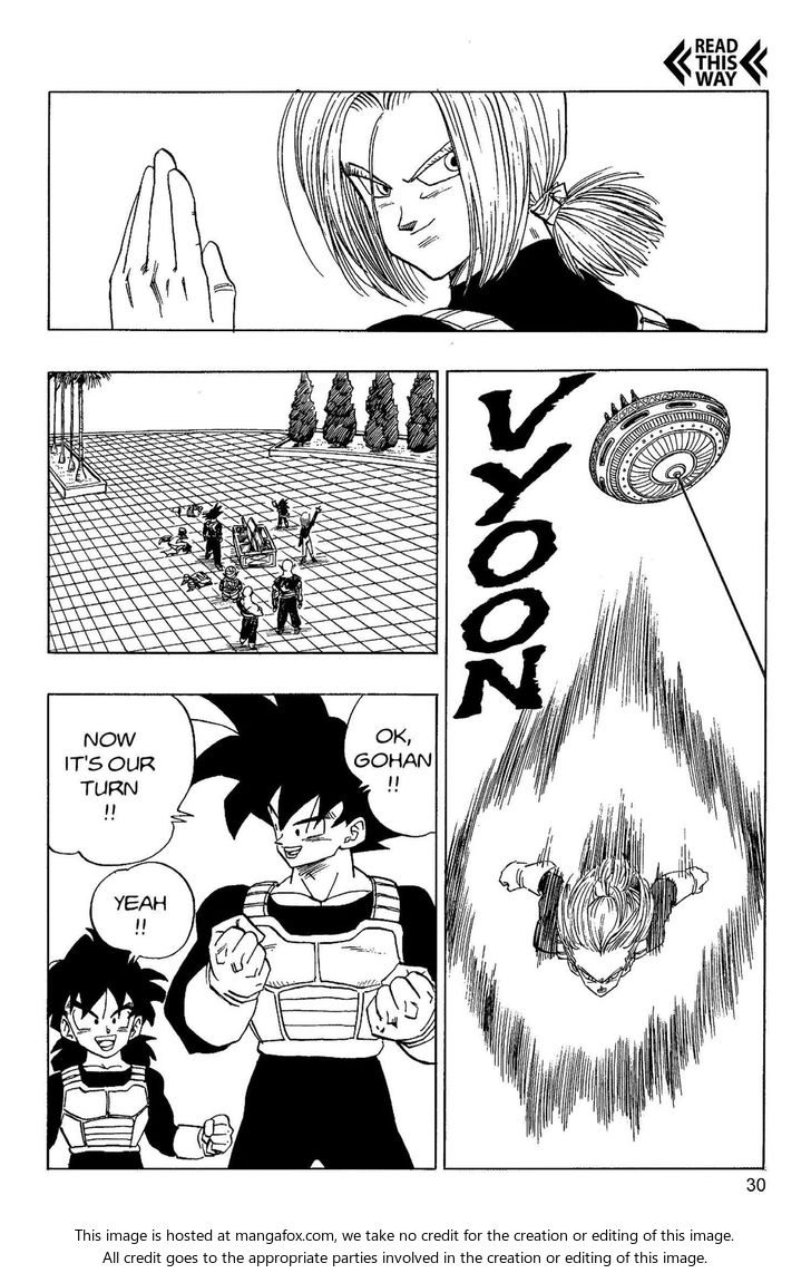 Read Dragon Ball Manga Online