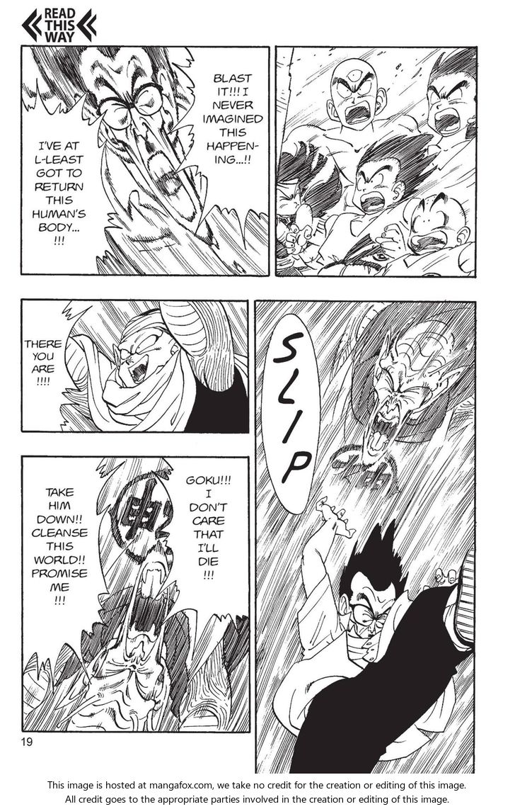 Read Dragon Ball Manga Online