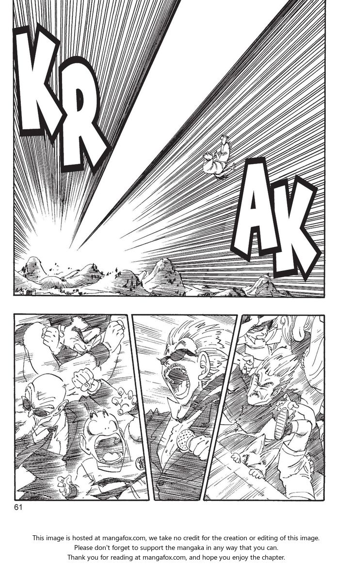 Read Dragon Ball Manga Online