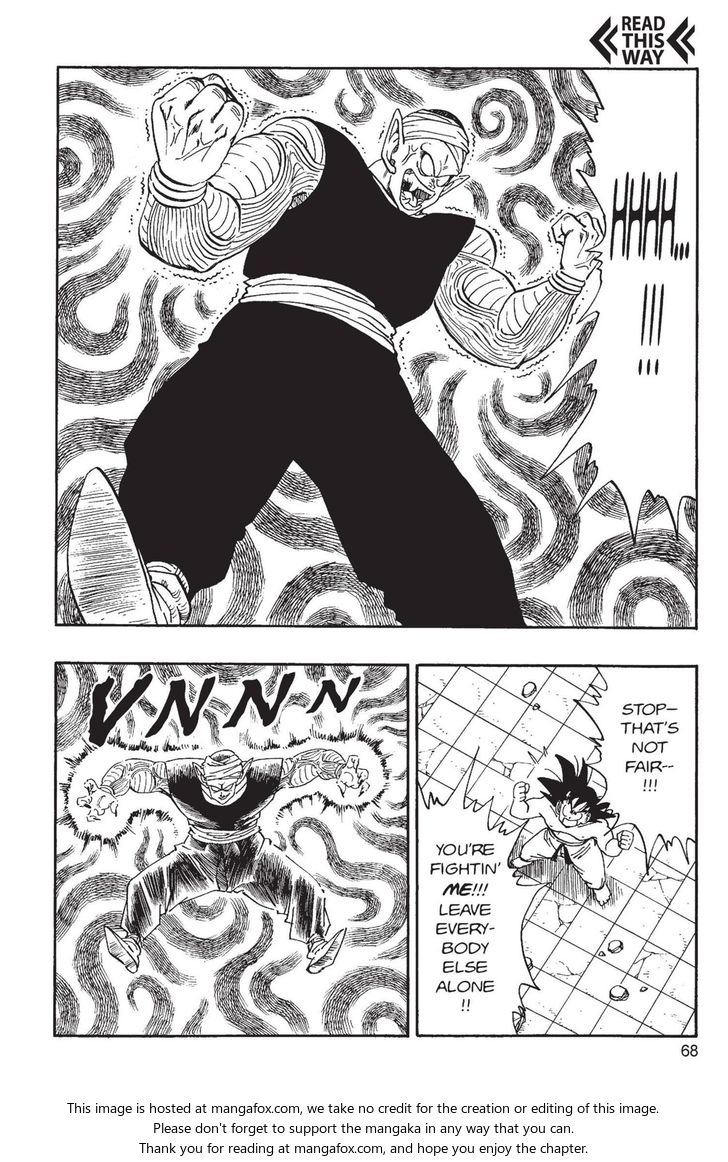 Read Dragon Ball Manga Online