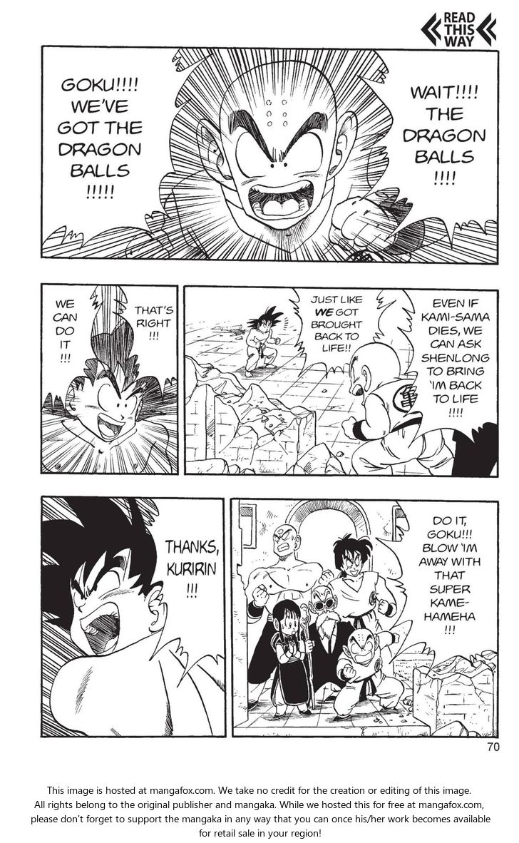 Read Dragon Ball Manga Online