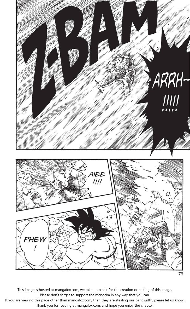 Read Dragon Ball Manga Online