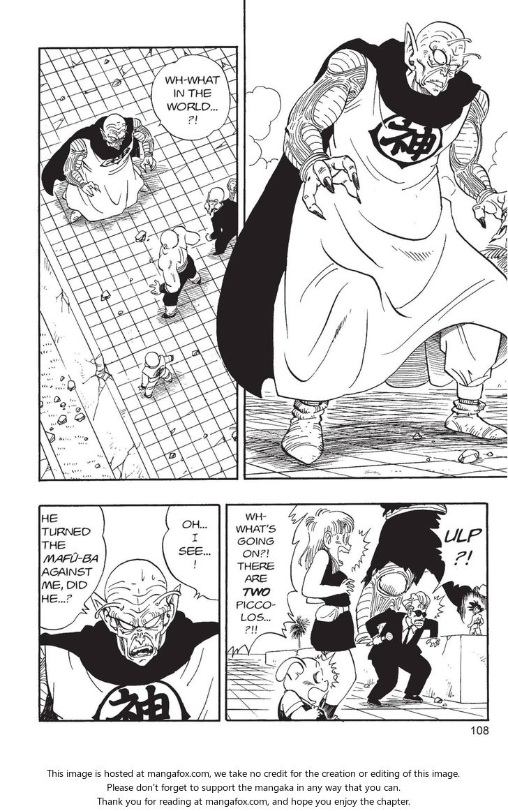 Read Dragon Ball Manga Online