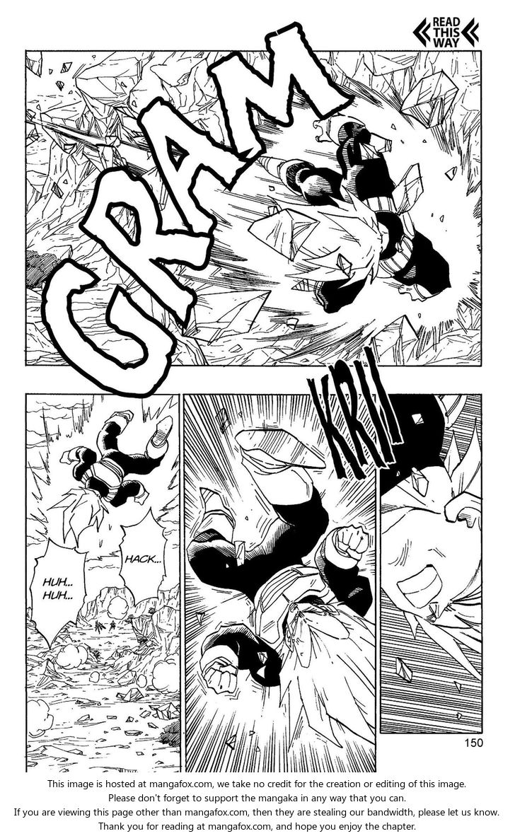 Read Dragon Ball Manga Online