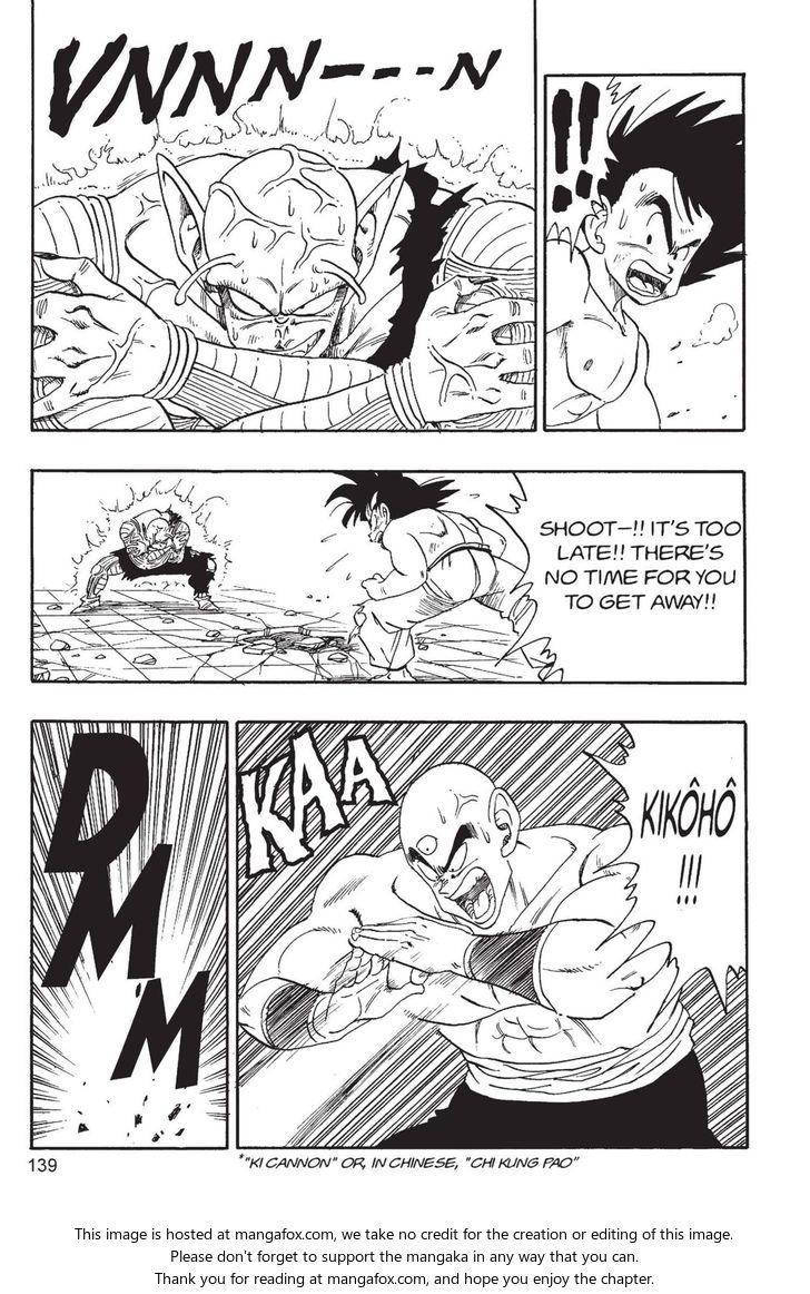 Read Dragon Ball Manga Online