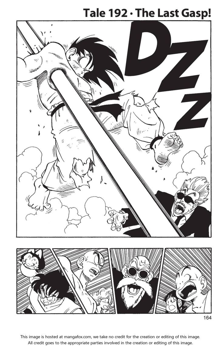 Read Dragon Ball Manga Online