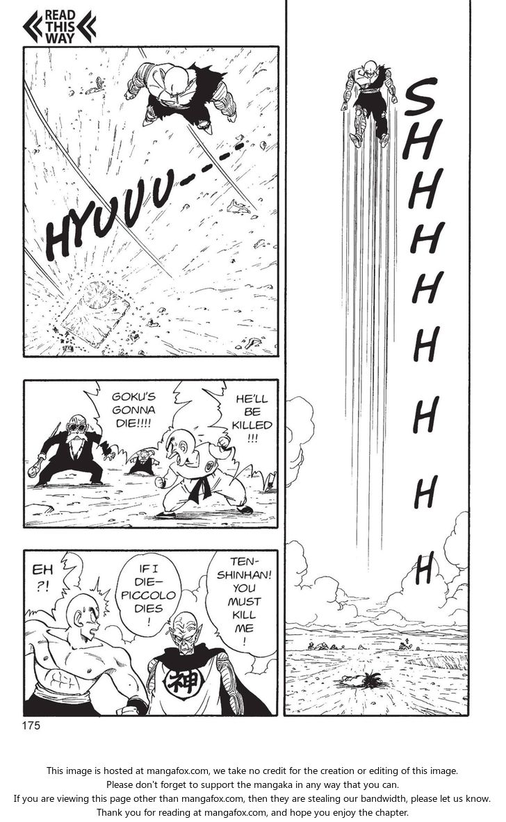 Read Dragon Ball Manga Online