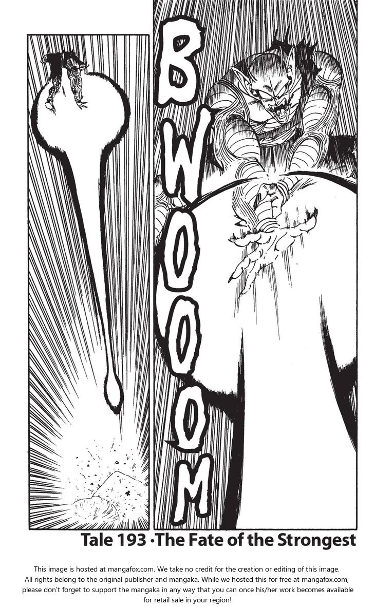 Read Dragon Ball Manga Online