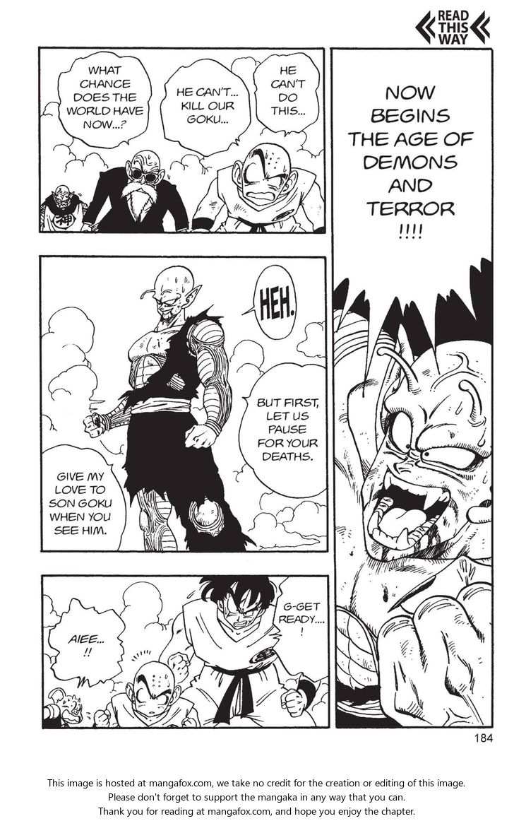 Read Dragon Ball Manga Online