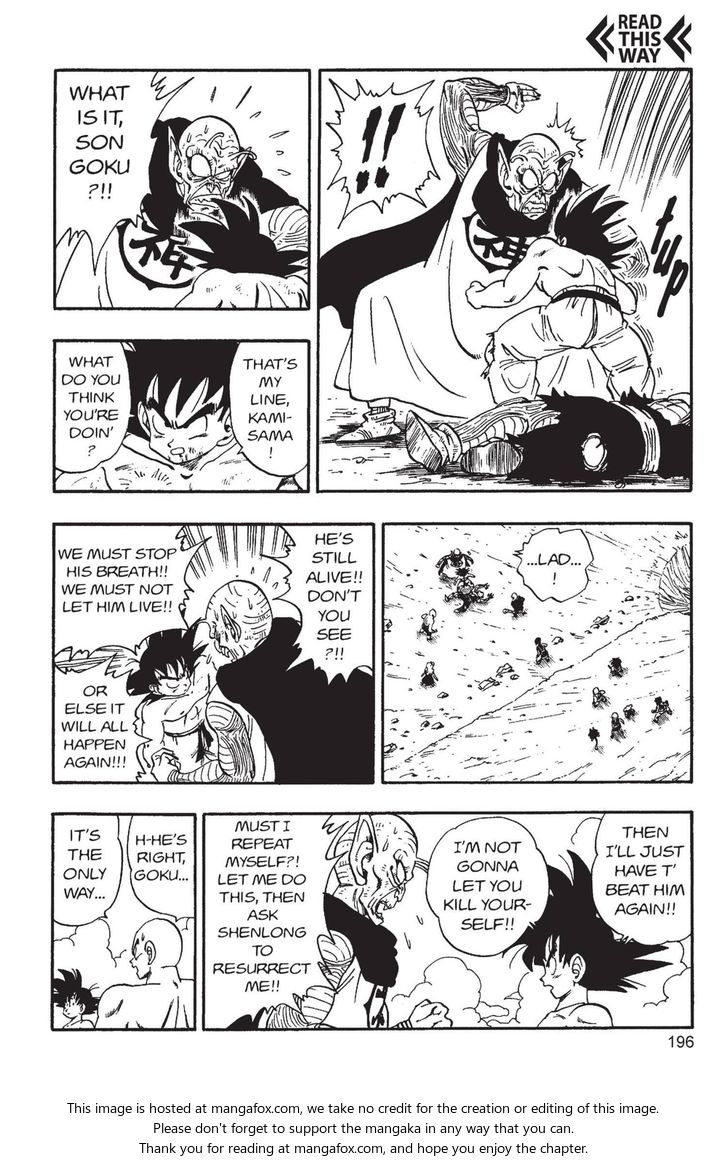 Read Dragon Ball Manga Online
