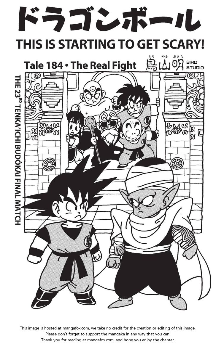 Read Dragon Ball Manga Online
