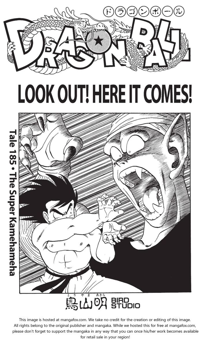 Read Dragon Ball Manga Online