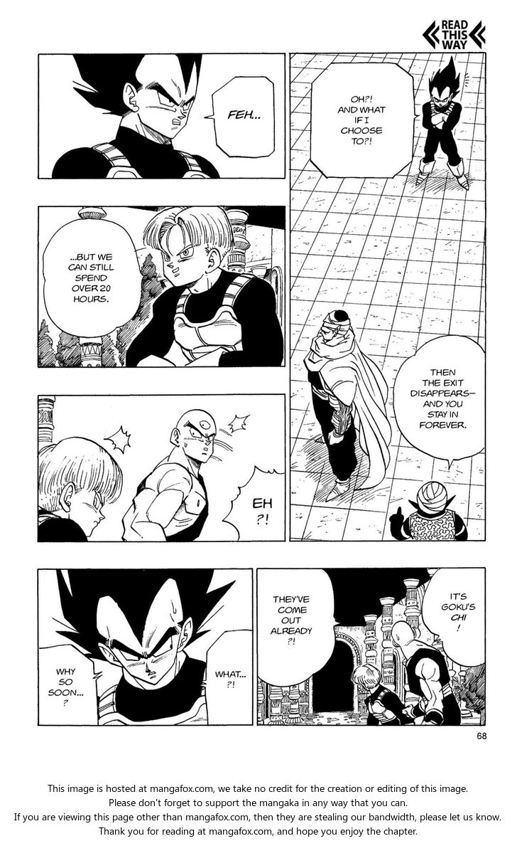 Read Dragon Ball Manga Online