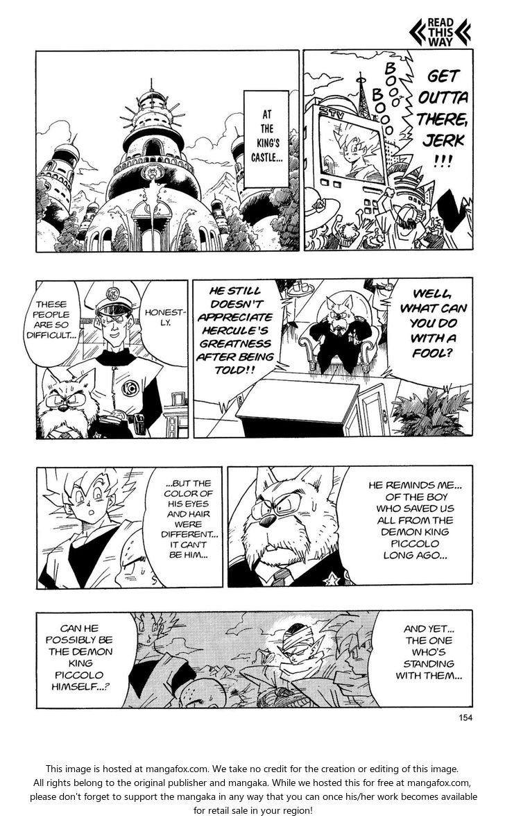Read Dragon Ball Manga Online