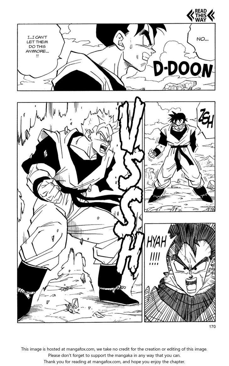 Read Dragon Ball Manga Online
