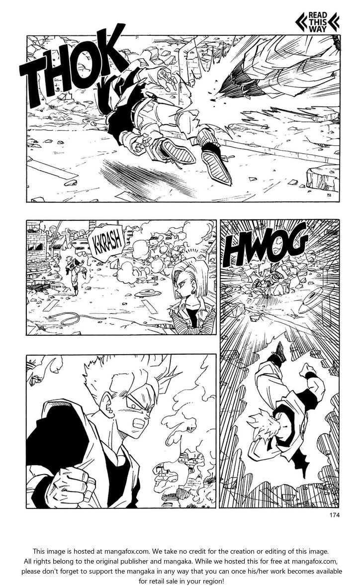 Read Dragon Ball Manga Online