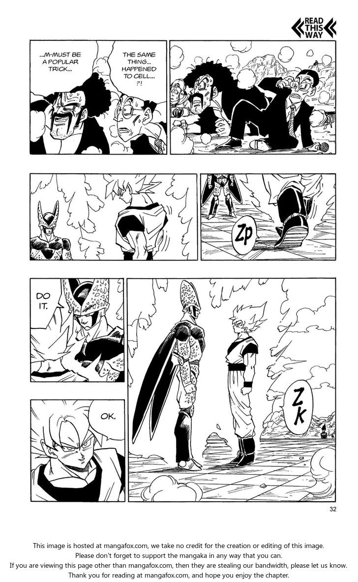 Read Dragon Ball Manga Online