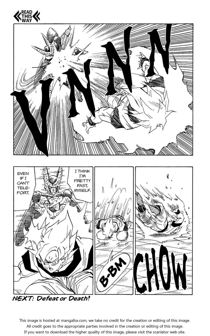Read Dragon Ball Manga Online