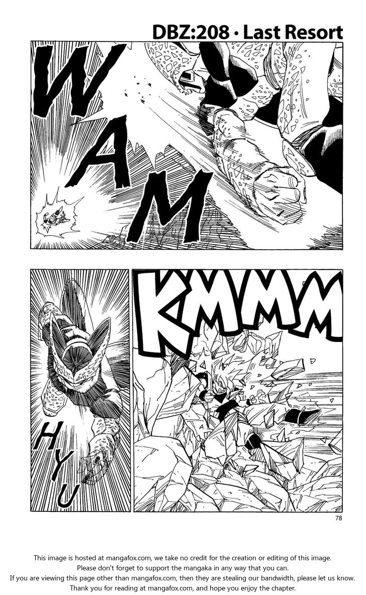 Read Dragon Ball Manga Online