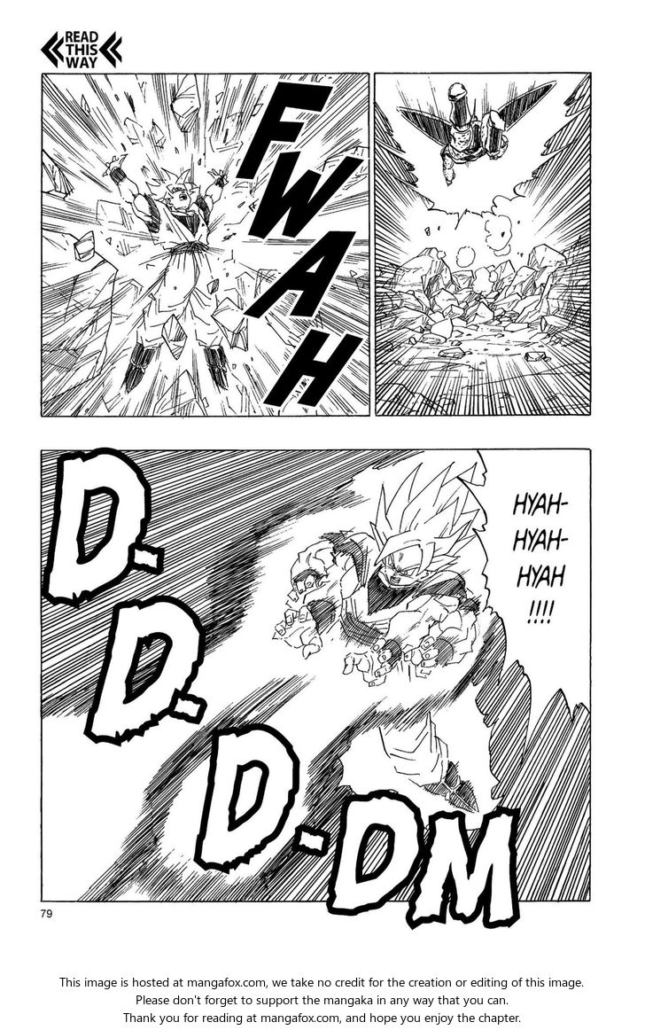 Read Dragon Ball Manga Online