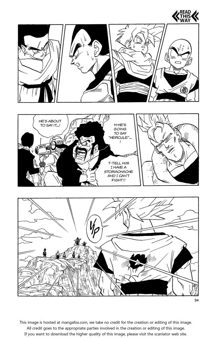 Read Dragon Ball Manga Online