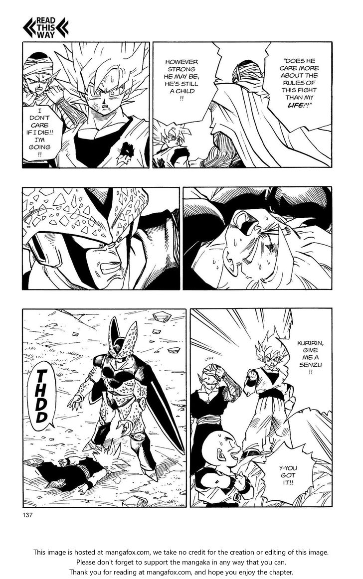 Read Dragon Ball Manga Online