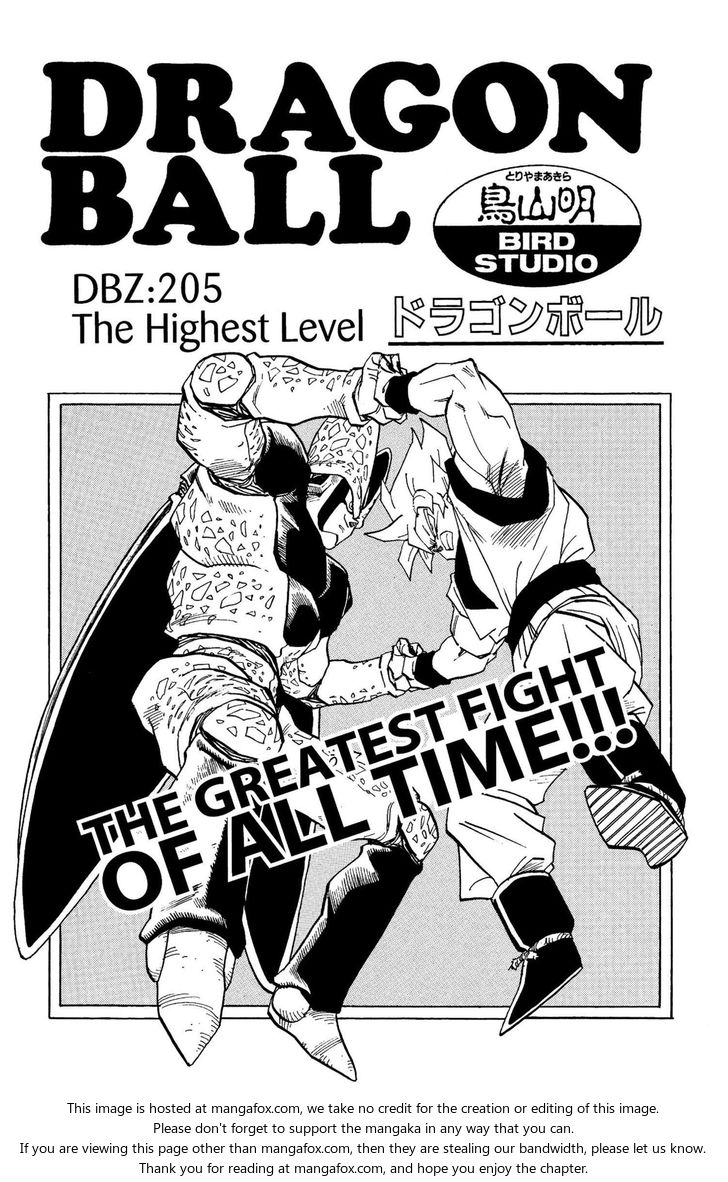Read Dragon Ball Manga Online