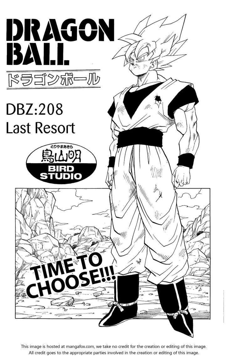 Read Dragon Ball Manga Online