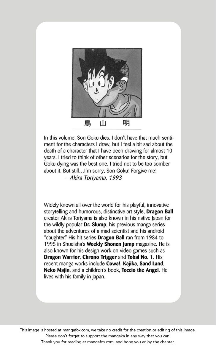 Read Dragon Ball Manga Online