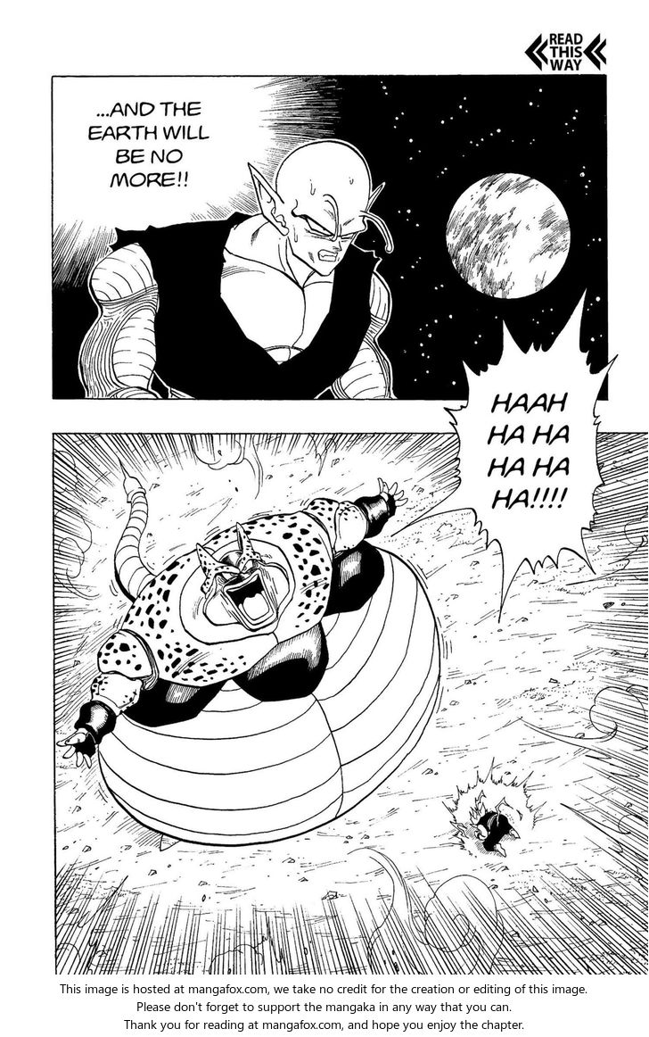 Read Dragon Ball Manga Online