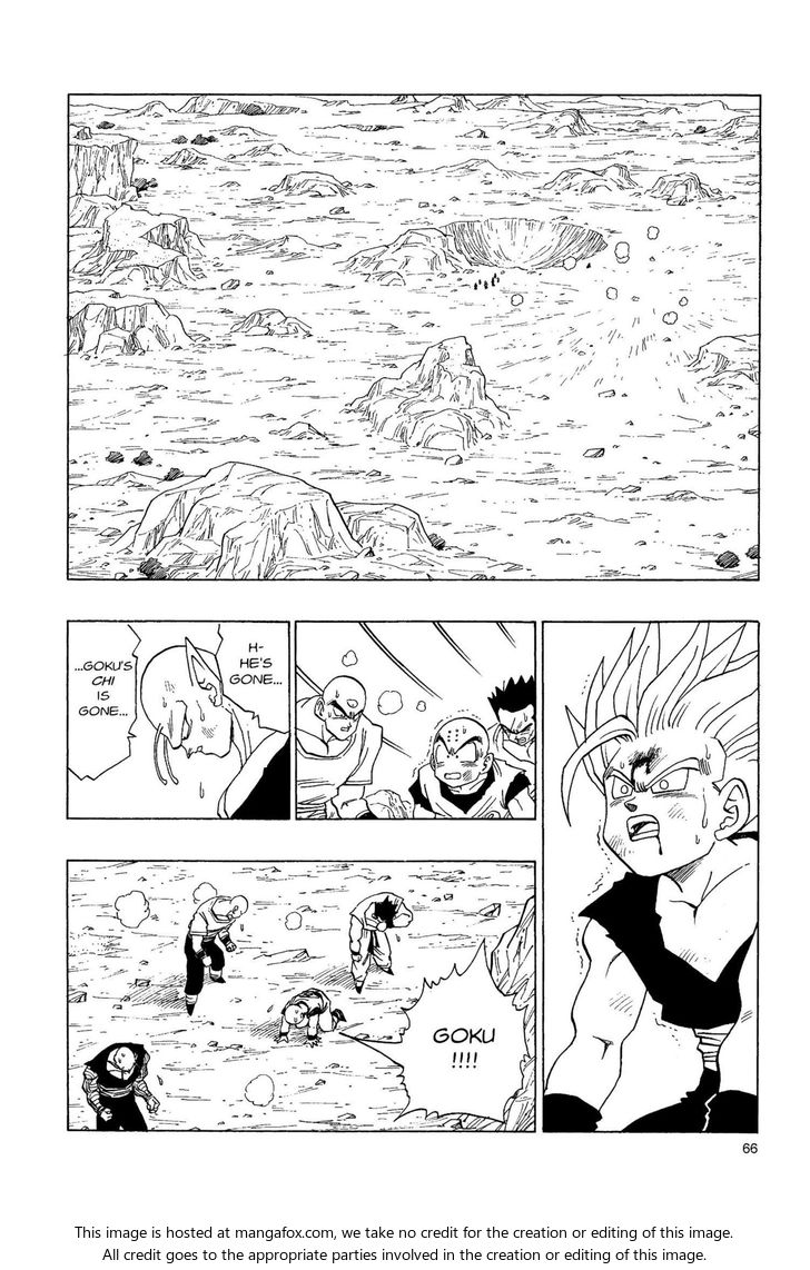 Read Dragon Ball Manga Online
