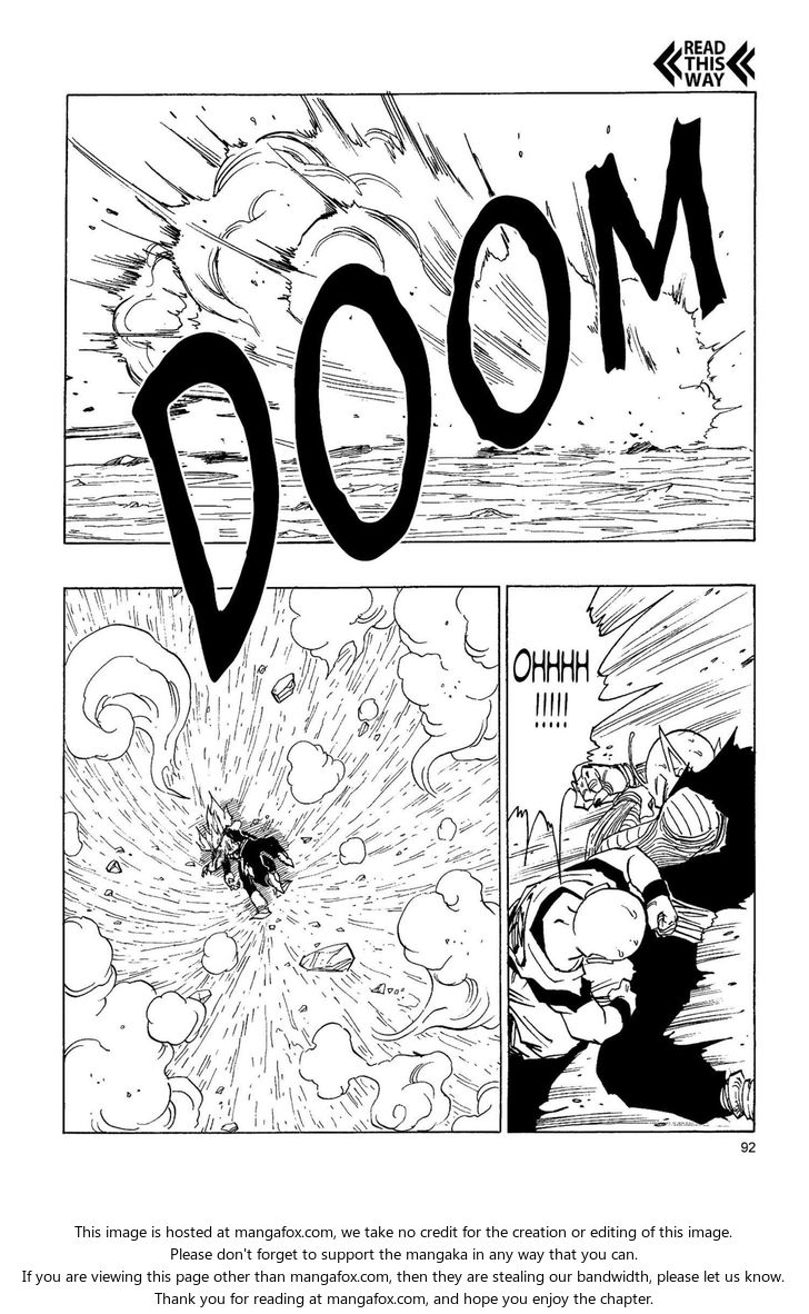 Read Dragon Ball Manga Online