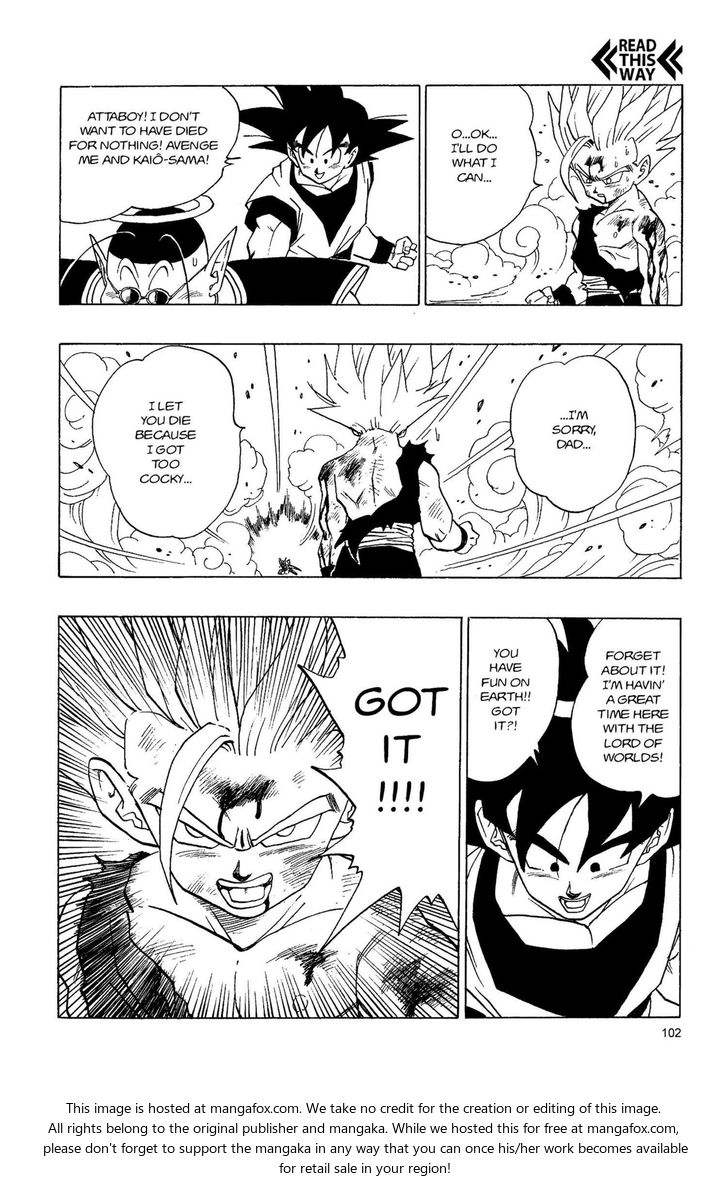 Read Dragon Ball Manga Online