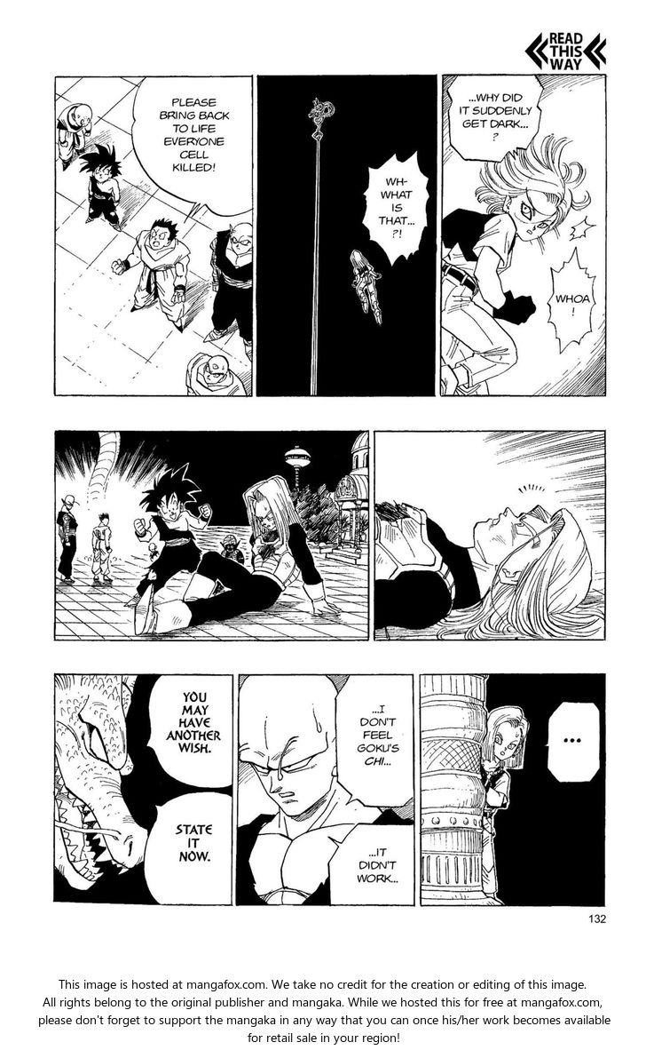 Read Dragon Ball Manga Online