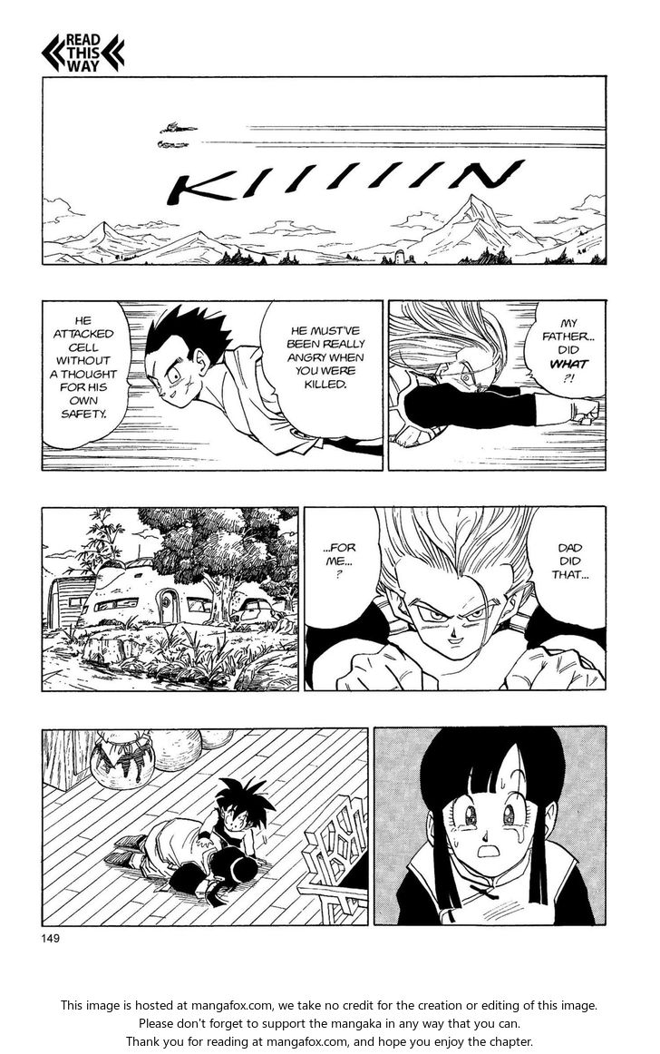 Read Dragon Ball Manga Online