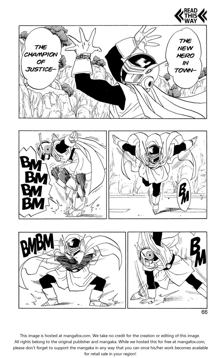 Read Dragon Ball Manga Online