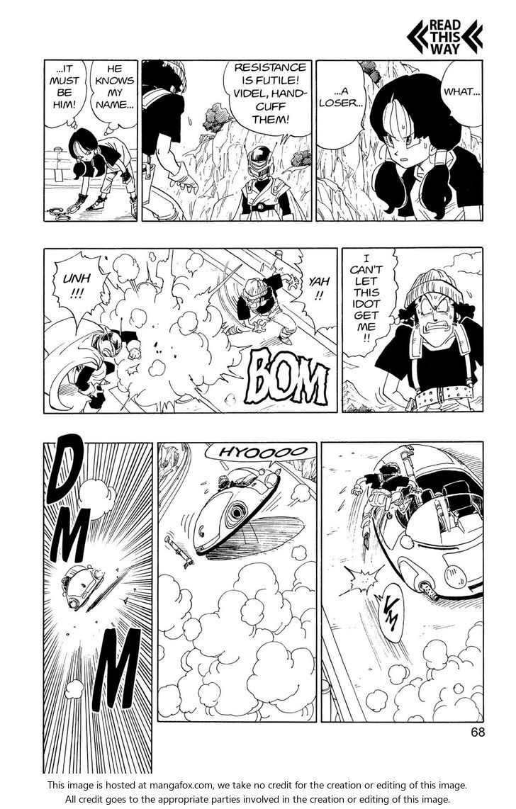 Read Dragon Ball Manga Online
