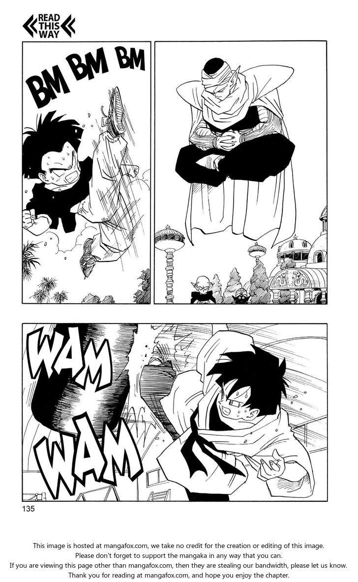 Read Dragon Ball Manga Online