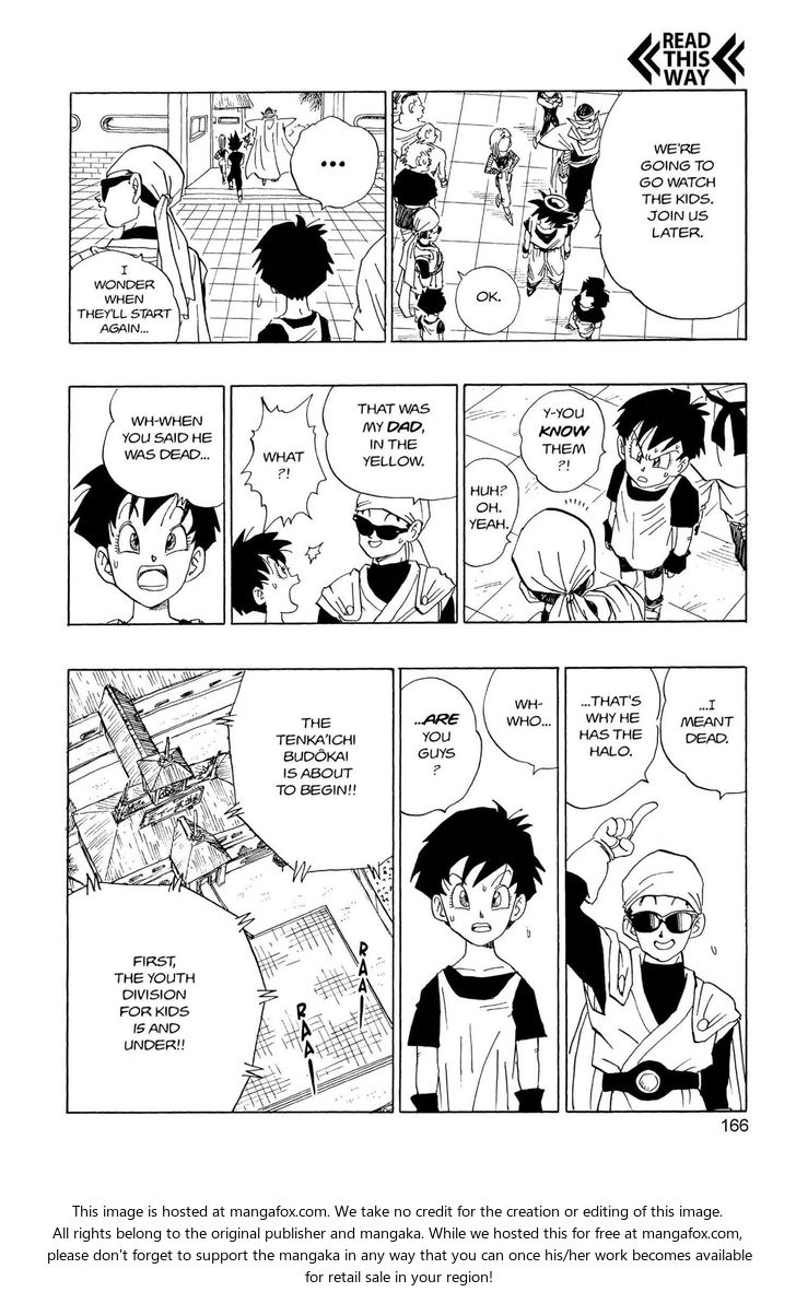 Read Dragon Ball Manga Online