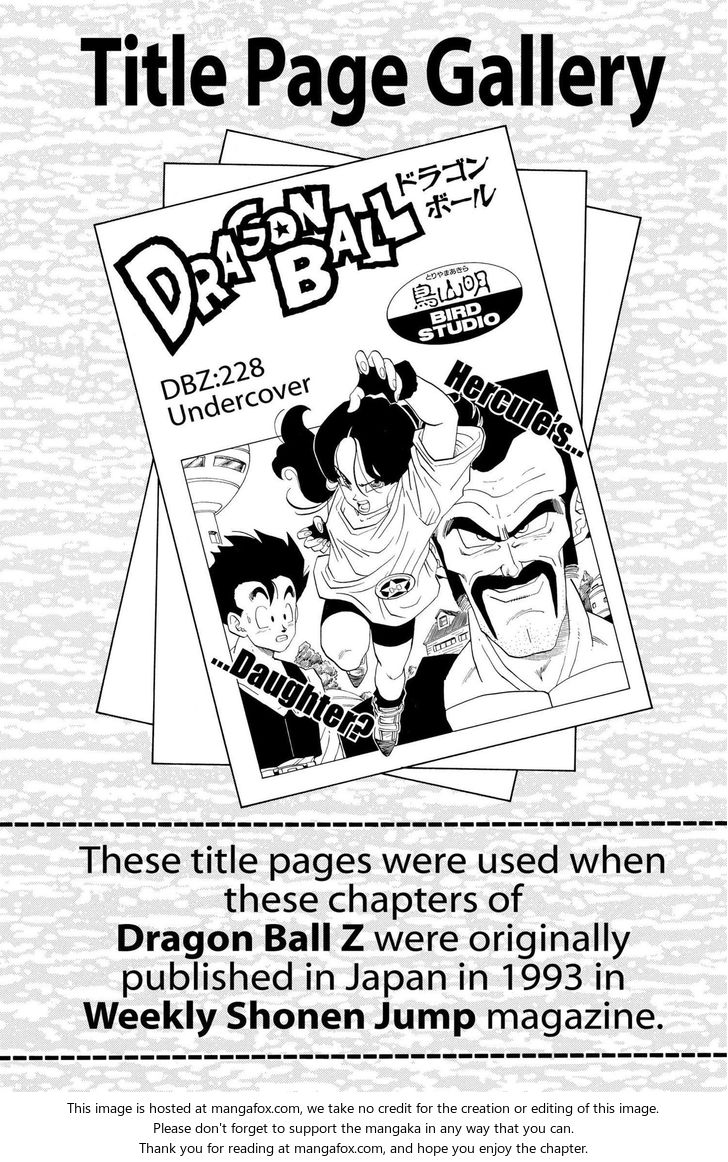 Read Dragon Ball Manga Online