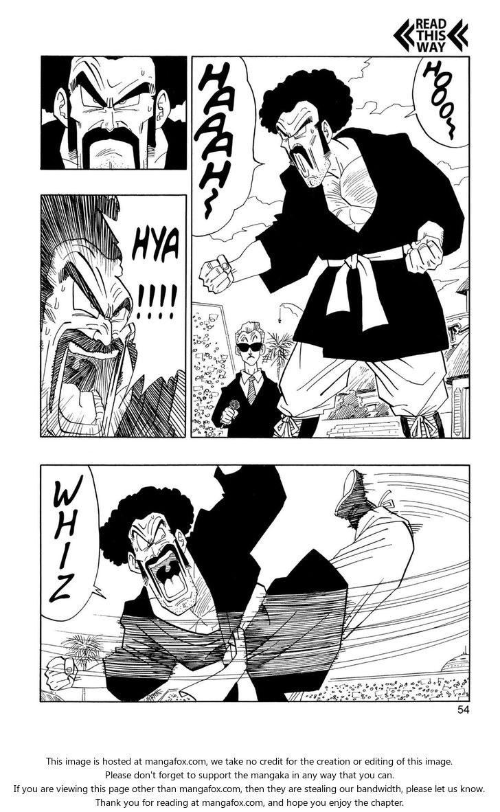 Read Dragon Ball Manga Online